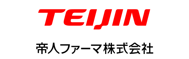 帝人ファーマ株式会社